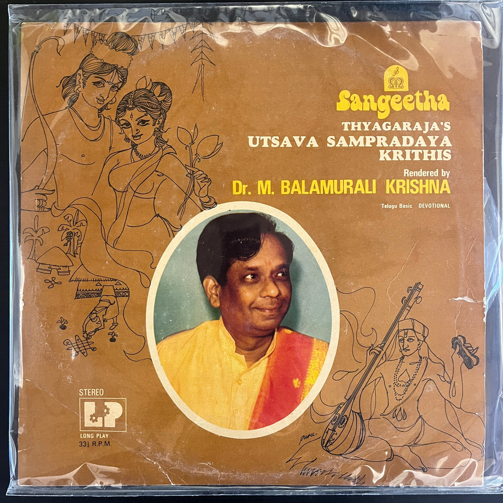 Dr. M. Balamuralikrishna – Utsava Sampradaya Krithis (Used Vinyl - VG+) KG Marketplace