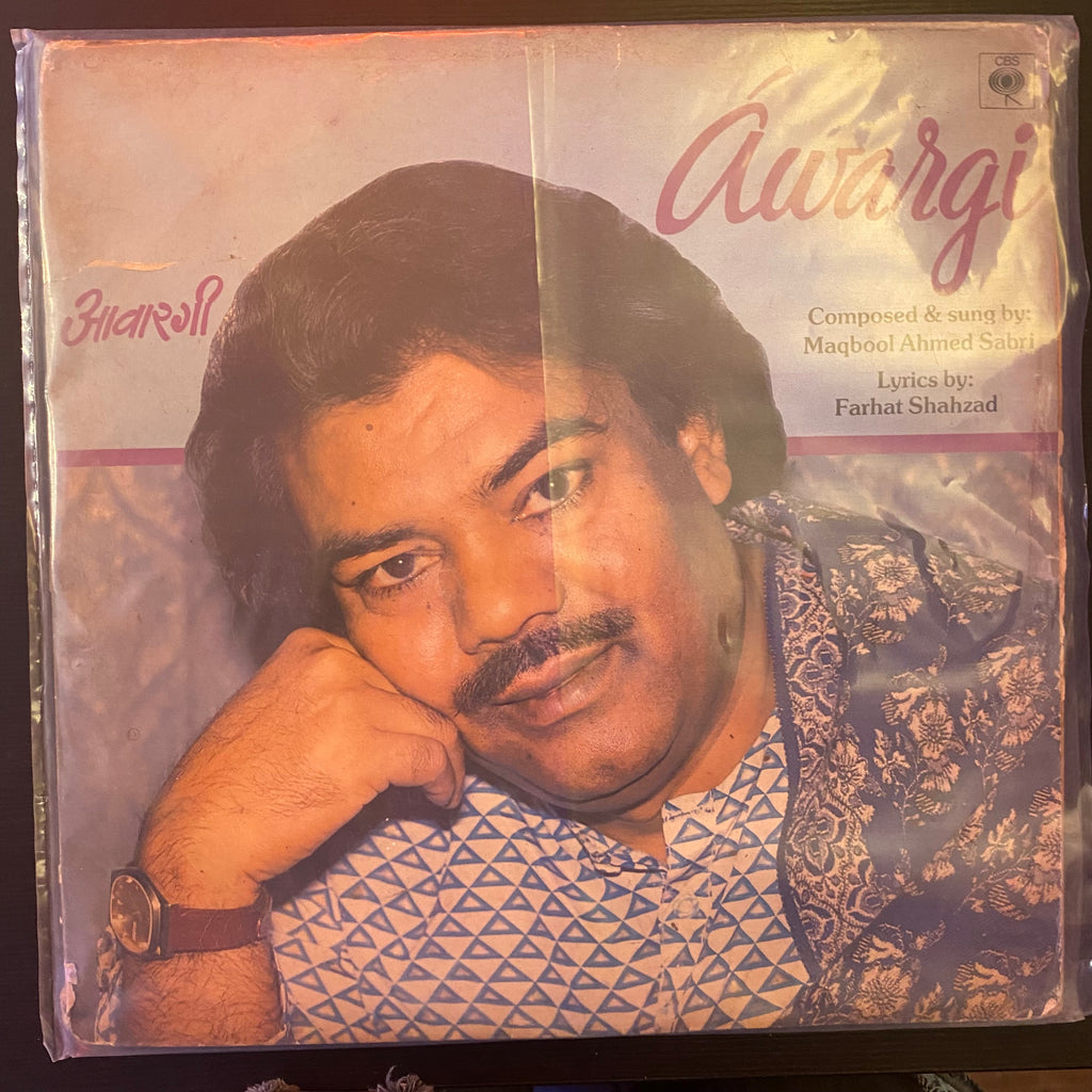 Maqbool Ahmed Sabri – Awargi (Used Vinyl - G) MD Marketplace