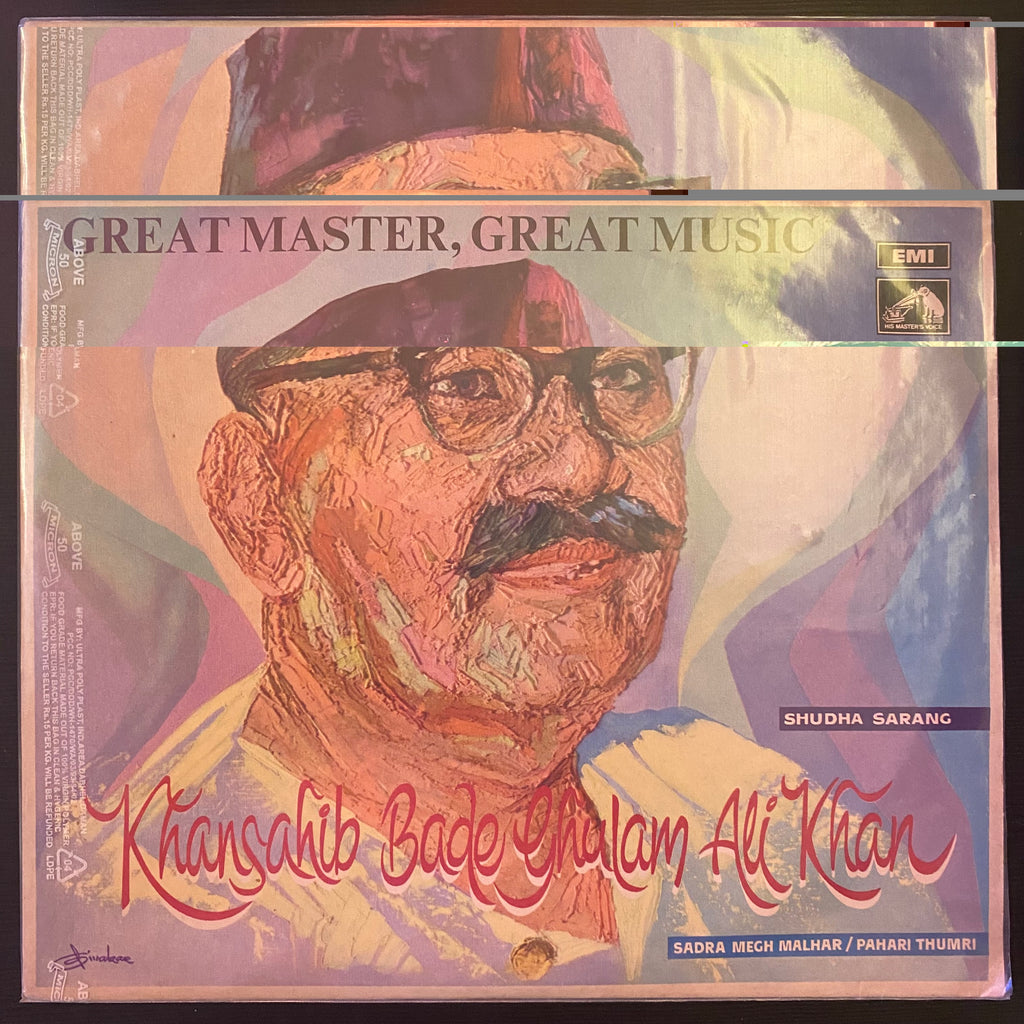 Khansahib Bade Ghulam Ali Khan – Great Master, Great Music (Used Vinyl - VG+) MD Marketplace