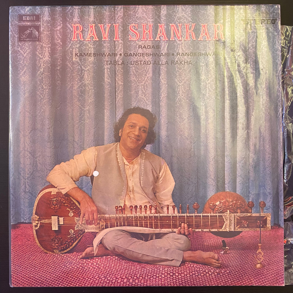 Ravi Shankar – Ragas: Kameshwari • Gangeshwari • Rangeshwari (Used Vinyl - VG+) MD Marketplace