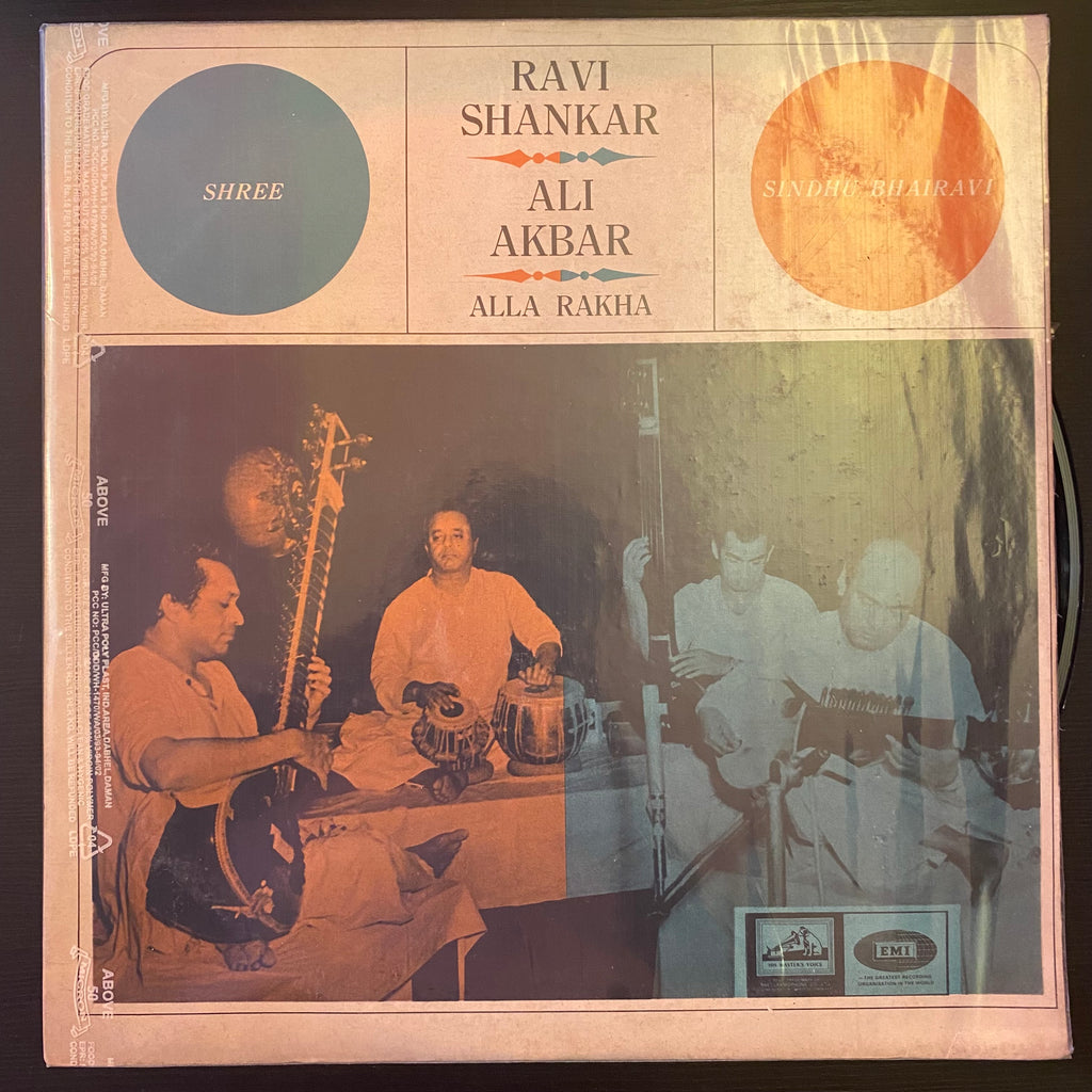 Ravi Shankar & Ali Akbar – Sitar & Sarod (Used Vinyl - VG) MD Marketplace