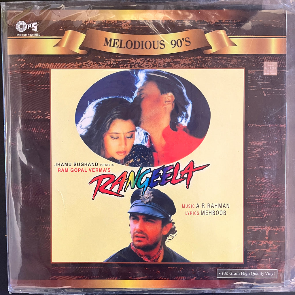 A.R. Rahman, Mehboob – Rangeela (Used Vinyl - VG+) KG Marketplace