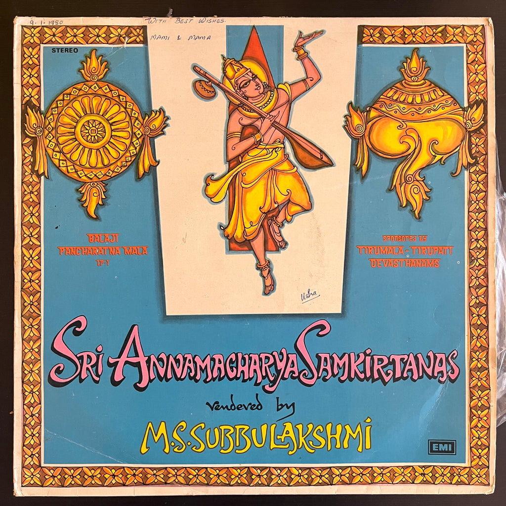 M.S. Subbulakshmi – Sri Venkateswara (Balaji) Pancharatna Mala L.P. 1 - Sri Annamacharya Samkirtanas (Used Vinyl - VG+) KG Marketplace