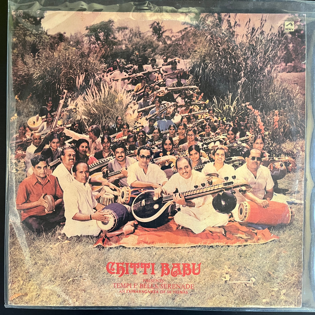 Chitti Babu – Temple Bells/Serenade: An Extravaganza Of 50 Veenas (Used Vinyl - VG+) KG Marketplace