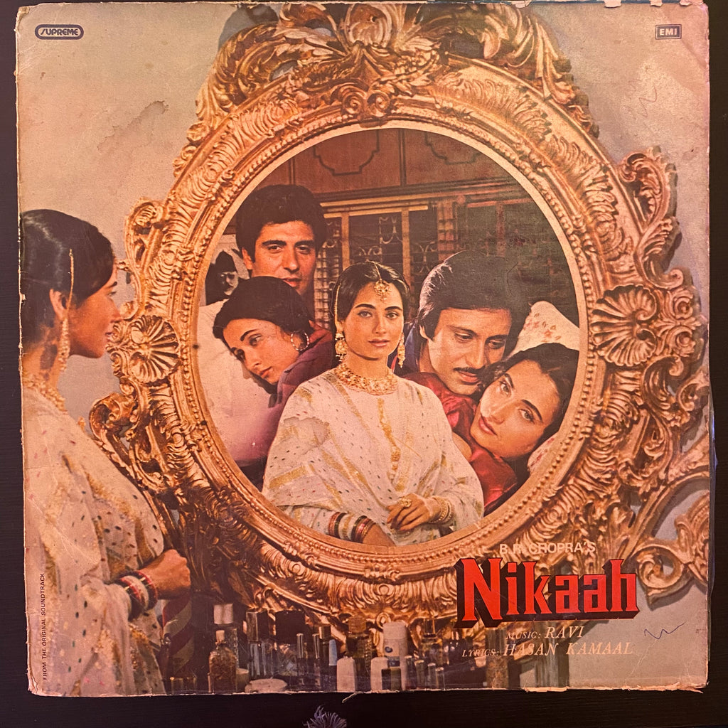 Ravi, Hasan Kamaal – Nikaah (Used Vinyl - VG) MD Marketplace
