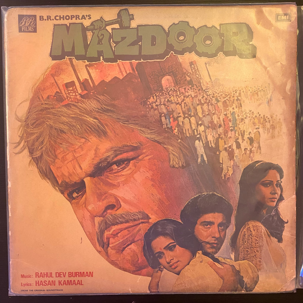 Rahul Dev Burman, Hasan Kamaal – Mazdoor (Used Vinyl - VG) MD Marketplace