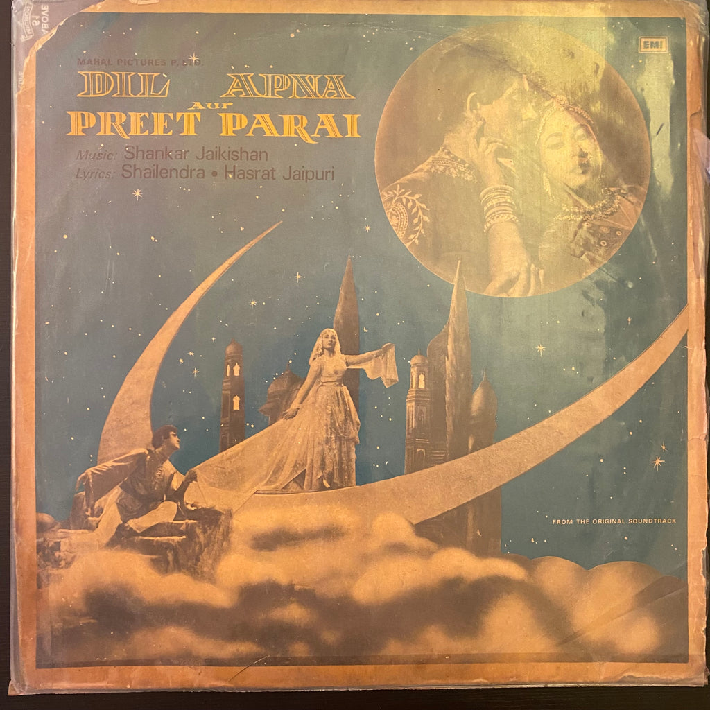 Shankar Jaikishan – Dil Apna Aur Preet Parai (Used Vinyl - VG) MD Marketplace