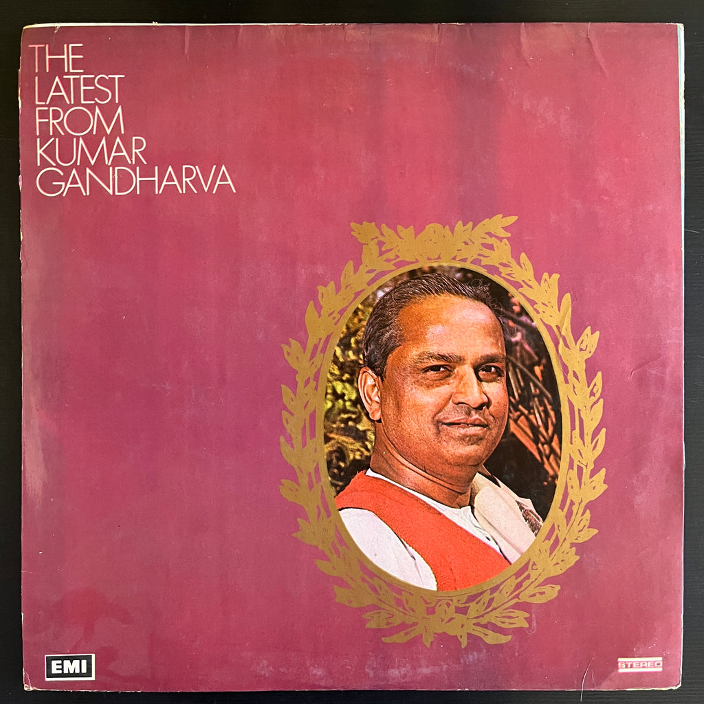 Kumar Gandharva – The Latest From Kumar Gandharva (Used Vinyl - VG) KG Marketplace