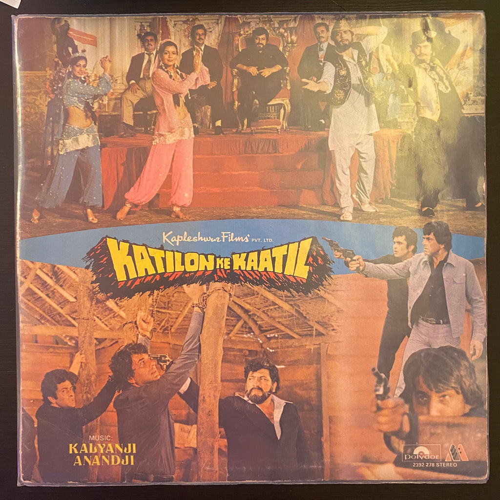 Kalyanji Anandji – Katilon Ke Kaatil = कातिलों के कातील (Used Vinyl - VG) MD Marketplace