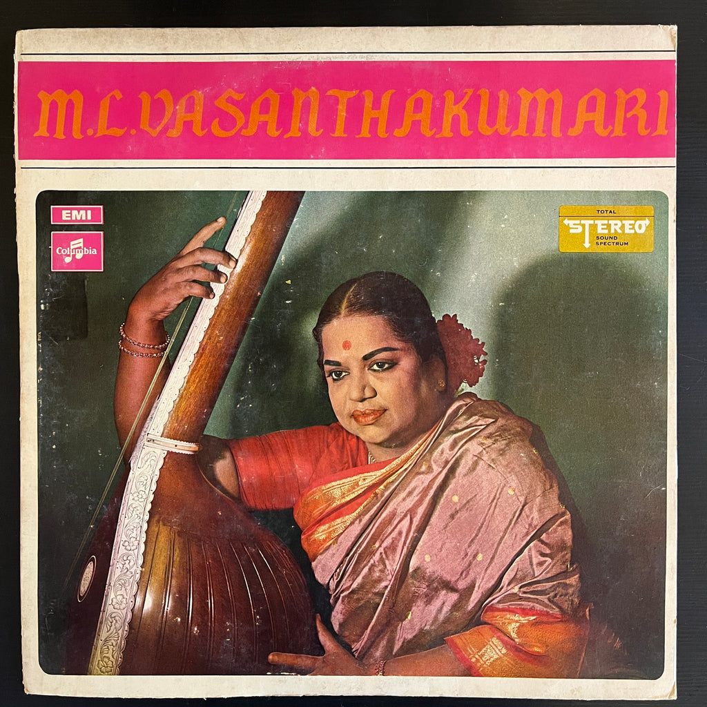M. L. Vasanthakumari – M. L. Vasanthakumari (Used Vinyl - VG) KG Marketplace