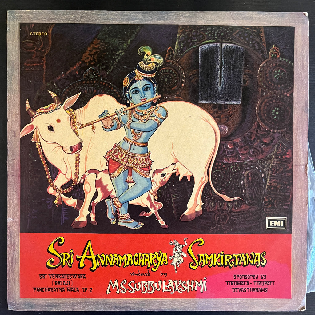 M.S. Subbulakshmi – Sri Venkateswara (Balaji) Pancharatna Mala L.P. 2 - Sri Annamacharya Samkirtanas (Used Vinyl - VG) KG Marketplace