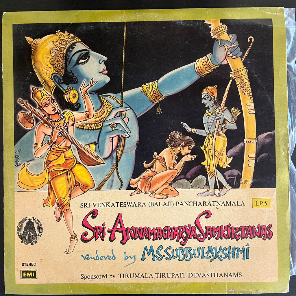 M.S. Subbulakshmi – Sri Annamacharya Samkirtanas. Sri Venkateswara (Balaji) Pancha Ratnamala L. P. 5 (Used Vinyl - VG) KG Marketplace