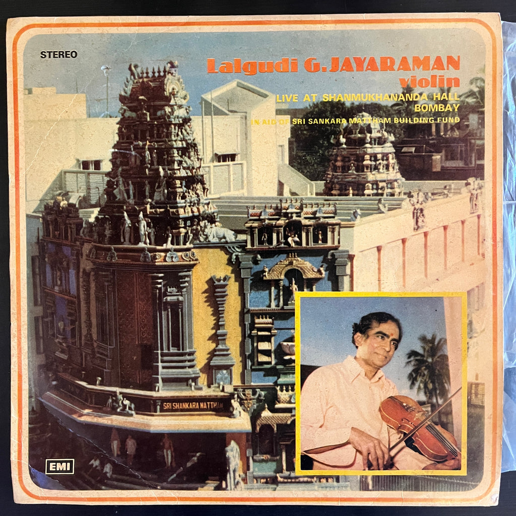Lalgudi G. Jayaraman – Live At Shanmukhananda Hall Bombay (Used Vinyl - VG) KG Marketplace