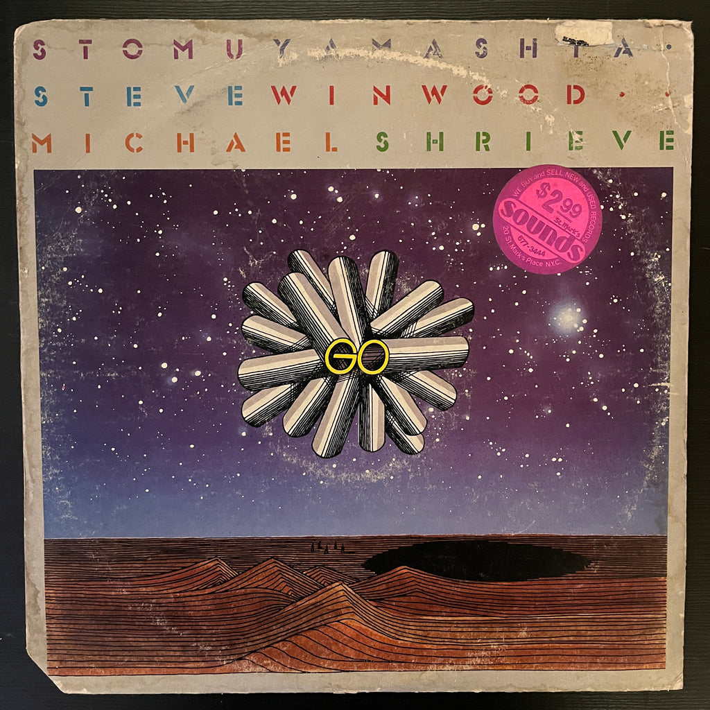 Stomu Yamashta / Steve Winwood / Michael Shrieve – Go (Used Vinyl - VG) RR Marketplace