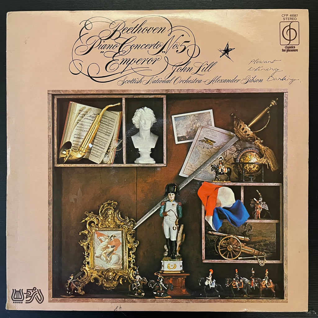 Beethoven, John Lill, Alexander Gibson, Scottish National Orchestra – Piano Concerto No. 5 "Emperor" (Used Vinyl - VG+) MD Marketplace