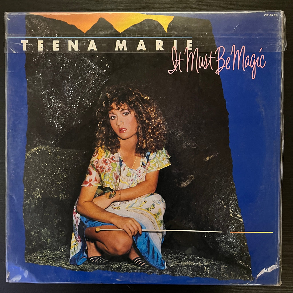 Teena Marie – It Must Be Magic (Used Vinyl - VG+) MD Marketplace