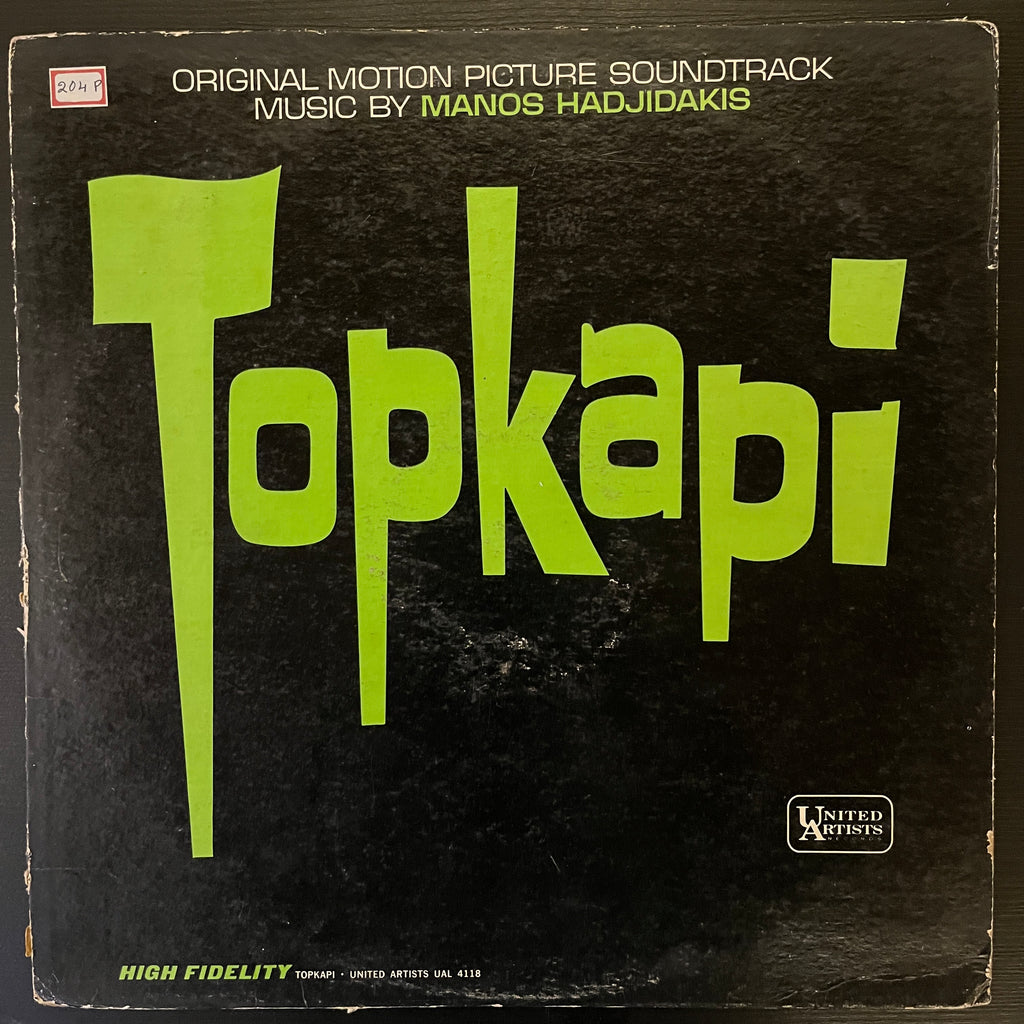 Manos Hadjidakis – Topkapi (Original Motion Picture Sound Track) (Used Vinyl - VG+) MD Marketplace