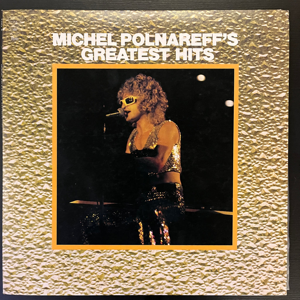 Michel Polnareff – Michel Polnareff's Greatest Hits (Used Vinyl - VG+) MD Marketplace