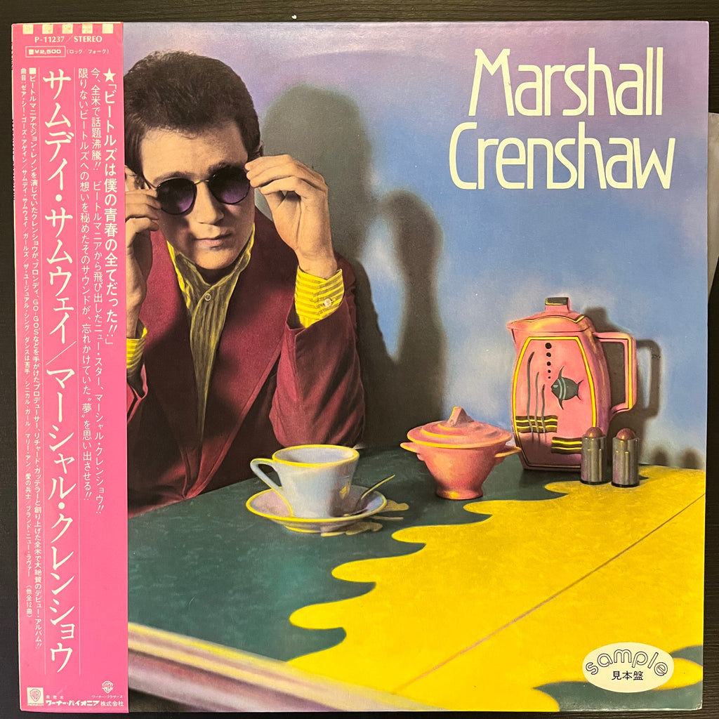 Marshall Crenshaw – Marshall Crenshaw (Used Vinyl - VG+) MD Marketplace