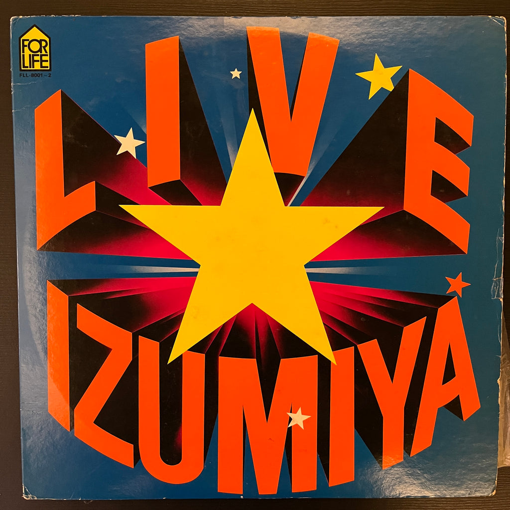 泉谷しげる – Live Izumiya = 「ライブ!! 泉谷」 ～王様たちの夜～ (Used Vinyl - VG+) MD Marketplace