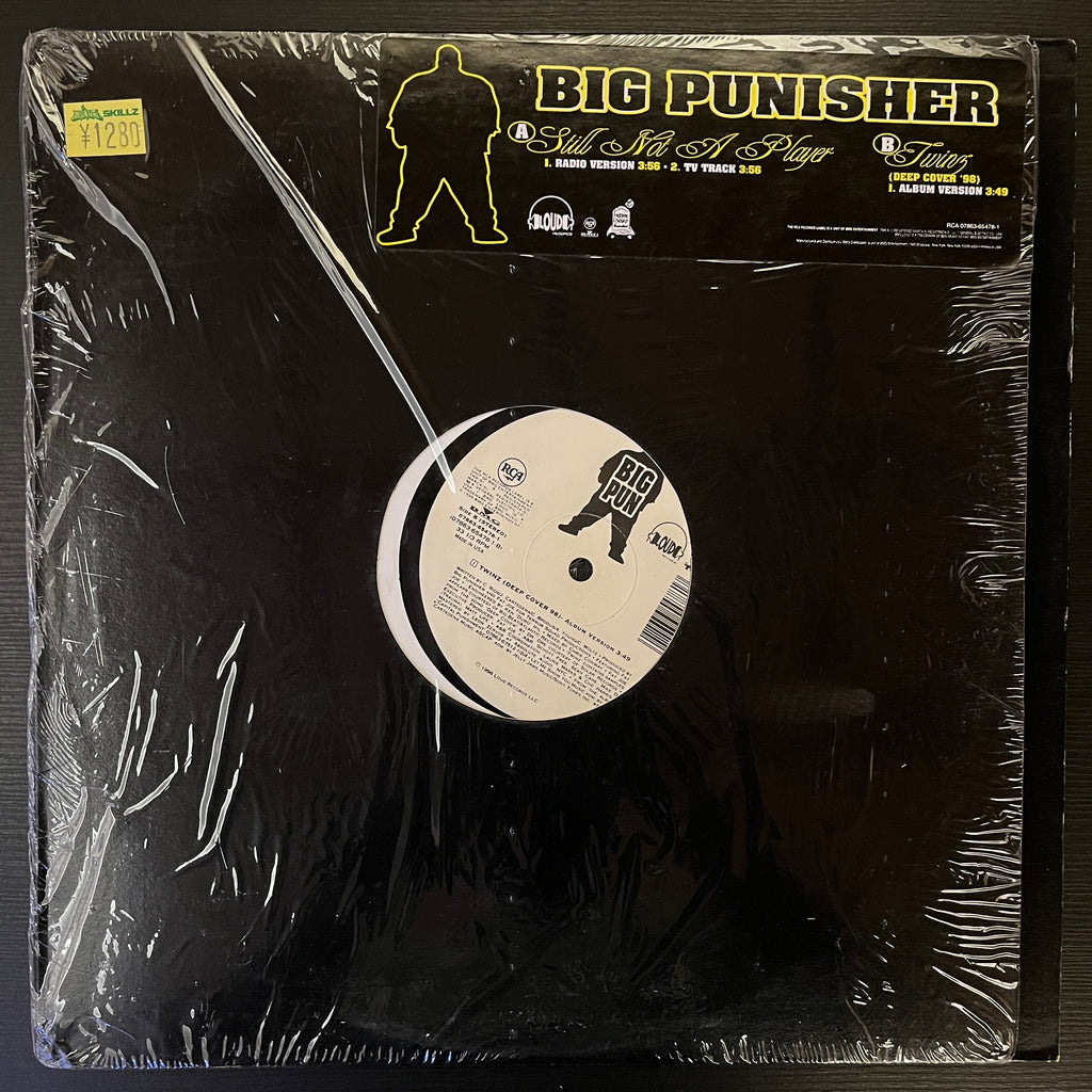 Big Punisher – Still Not A Player (Used Vinyl - VG+) MD Marketplace