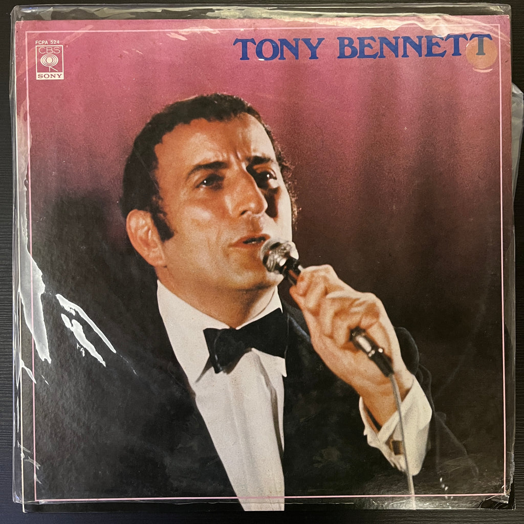 Tony Bennett – Tony Bennett (Used Vinyl - VG+) MD Marketplace