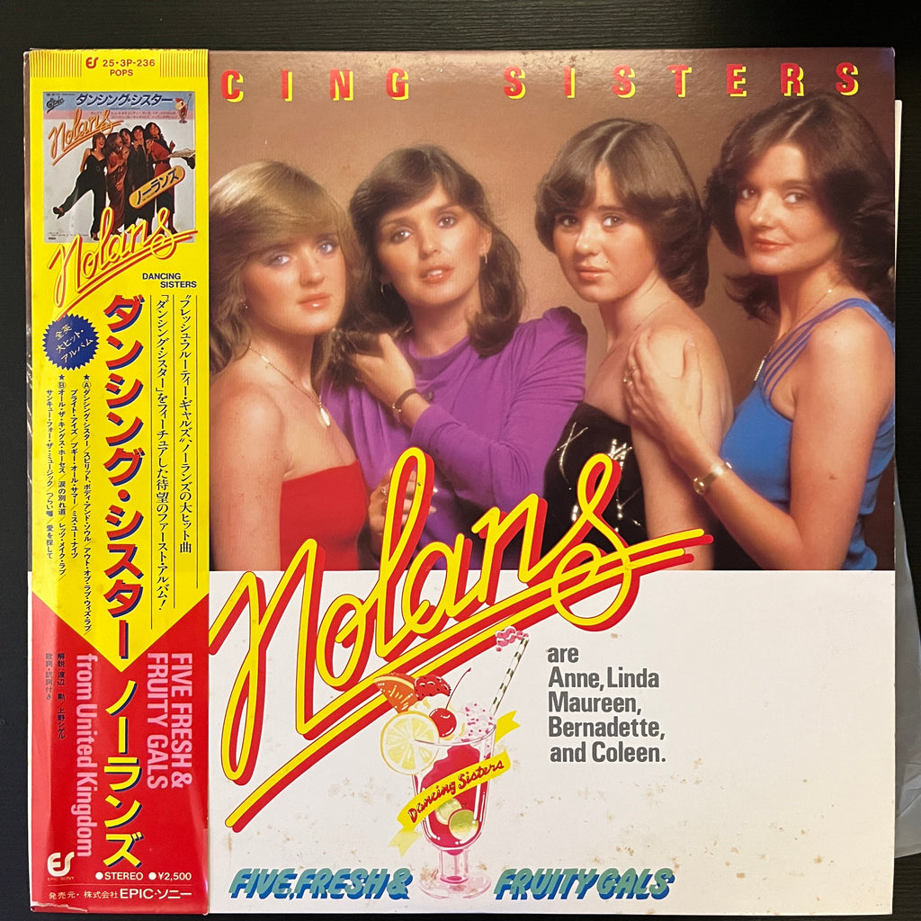 The Nolans – Dancing Sisters (Used Vinyl - VG+) MD Marketplace