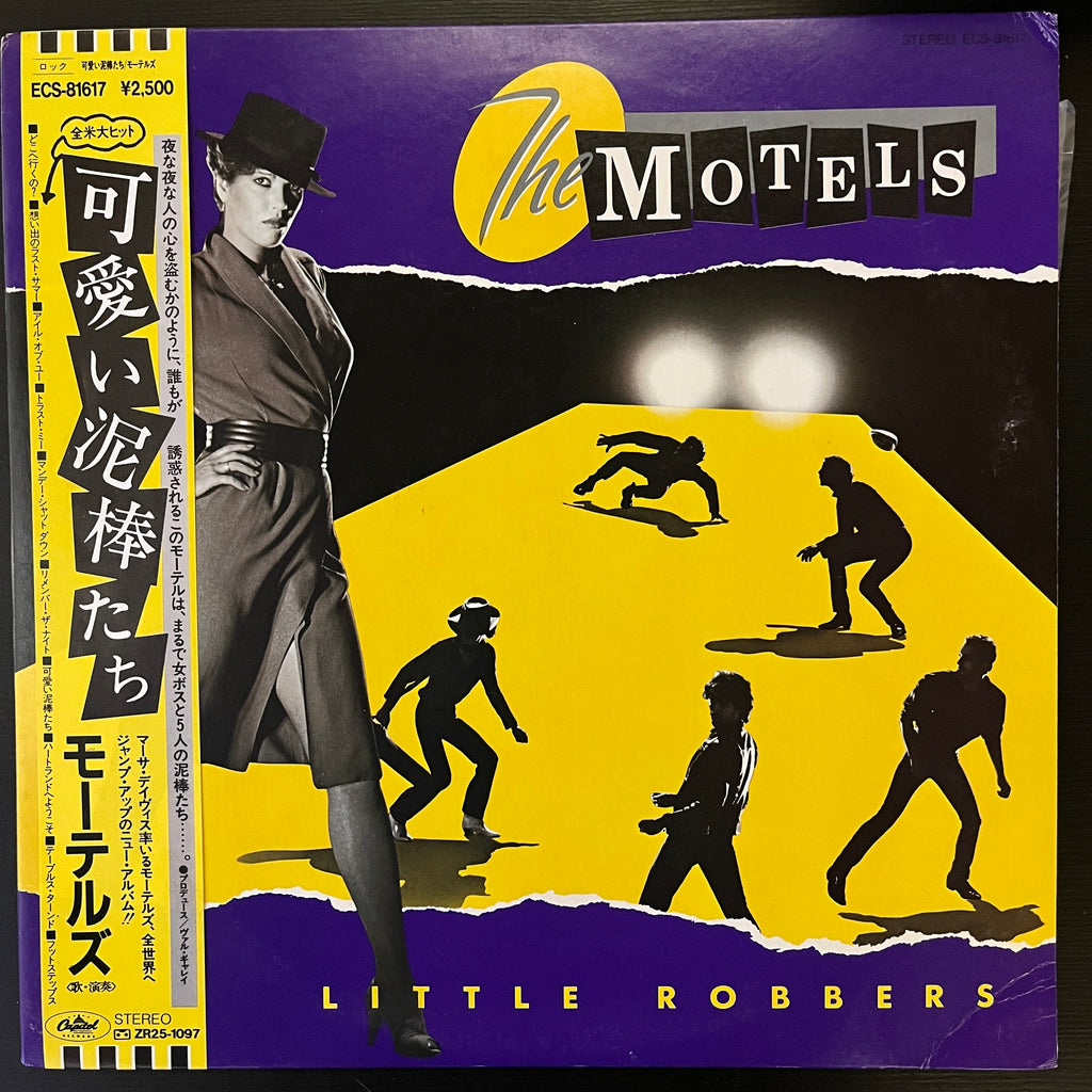 The Motels – Little Robbers (Used Vinyl - NM) MD Marketplace