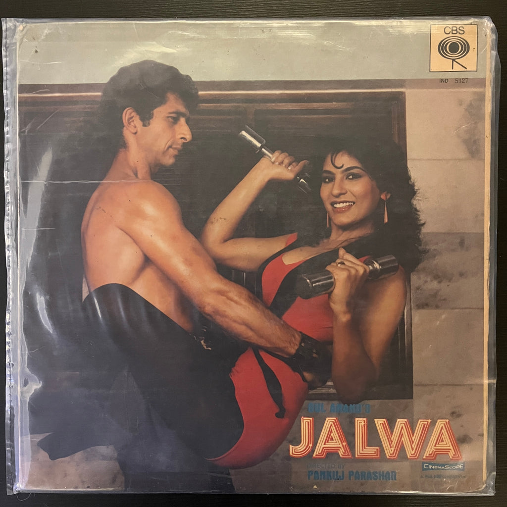 Anand Milind, Remo Fernandes – Jalwa (Used Vinyl - G) MD Marketplace