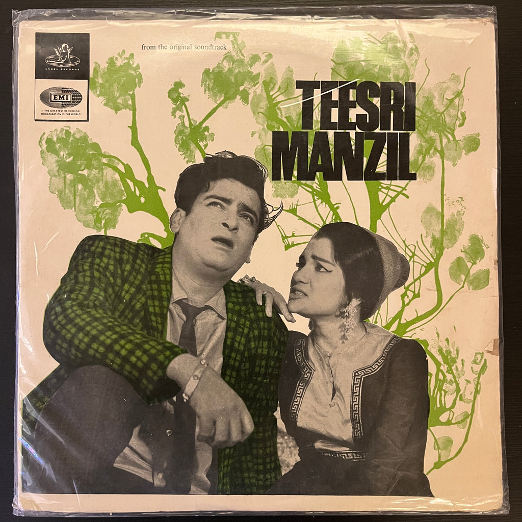 Rahul Dev Burman – Teesri Manzil (Used Vinyl - VG+) MD Marketplace