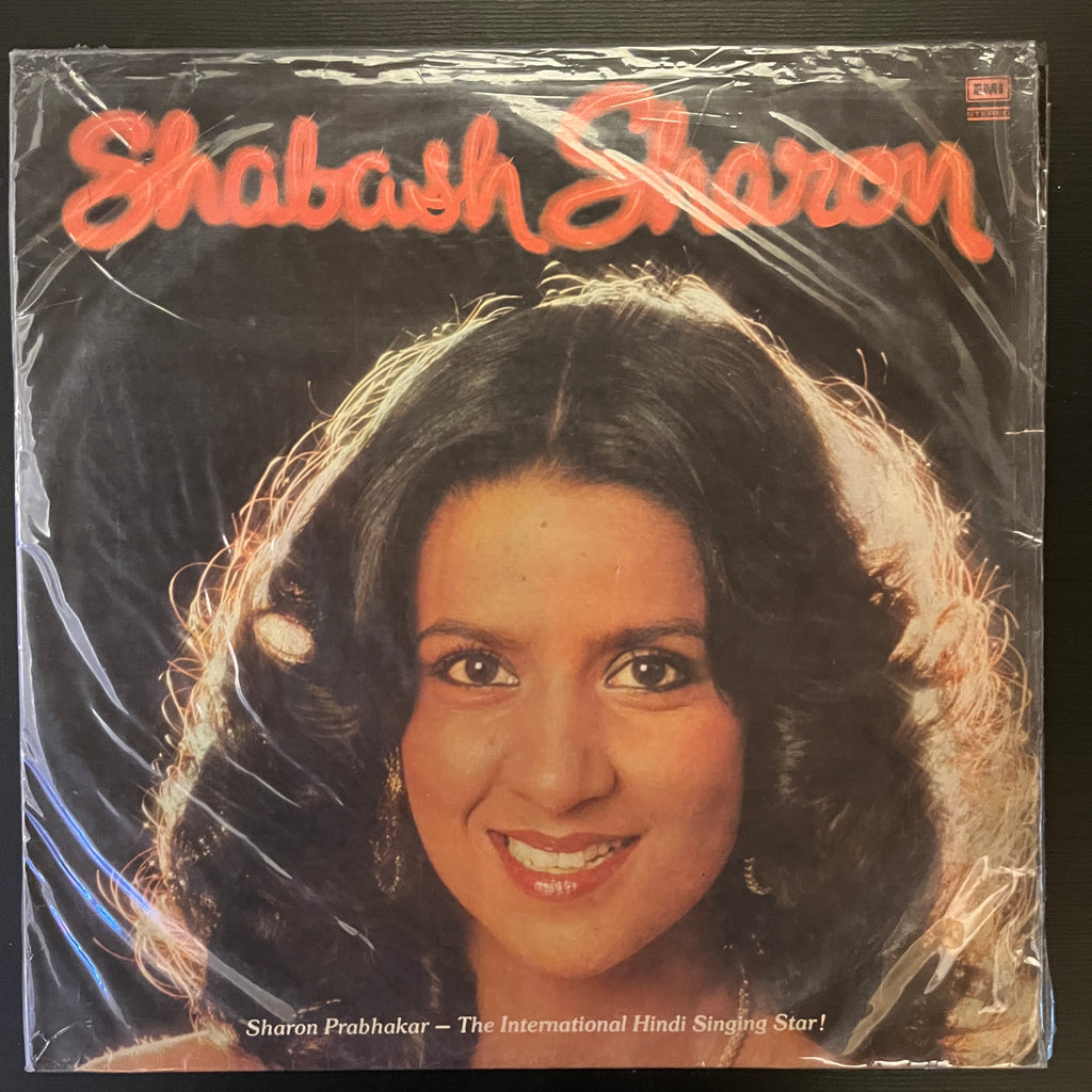 Sharon Prabhakar – Shabash Sharon (Used Vinyl - VG) MD Marketplace