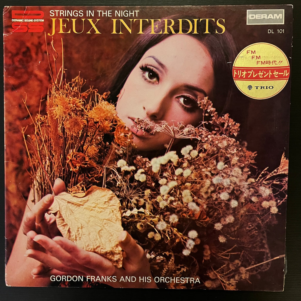 Jeux Interdits - Strings In The Night (Used Vinyl - VG+) MD Marketplace