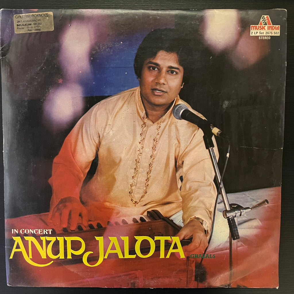 Anup Jalota – In Concert - Anup Jalota (Ghazals) (Used Vinyl - G) AM Marketplace