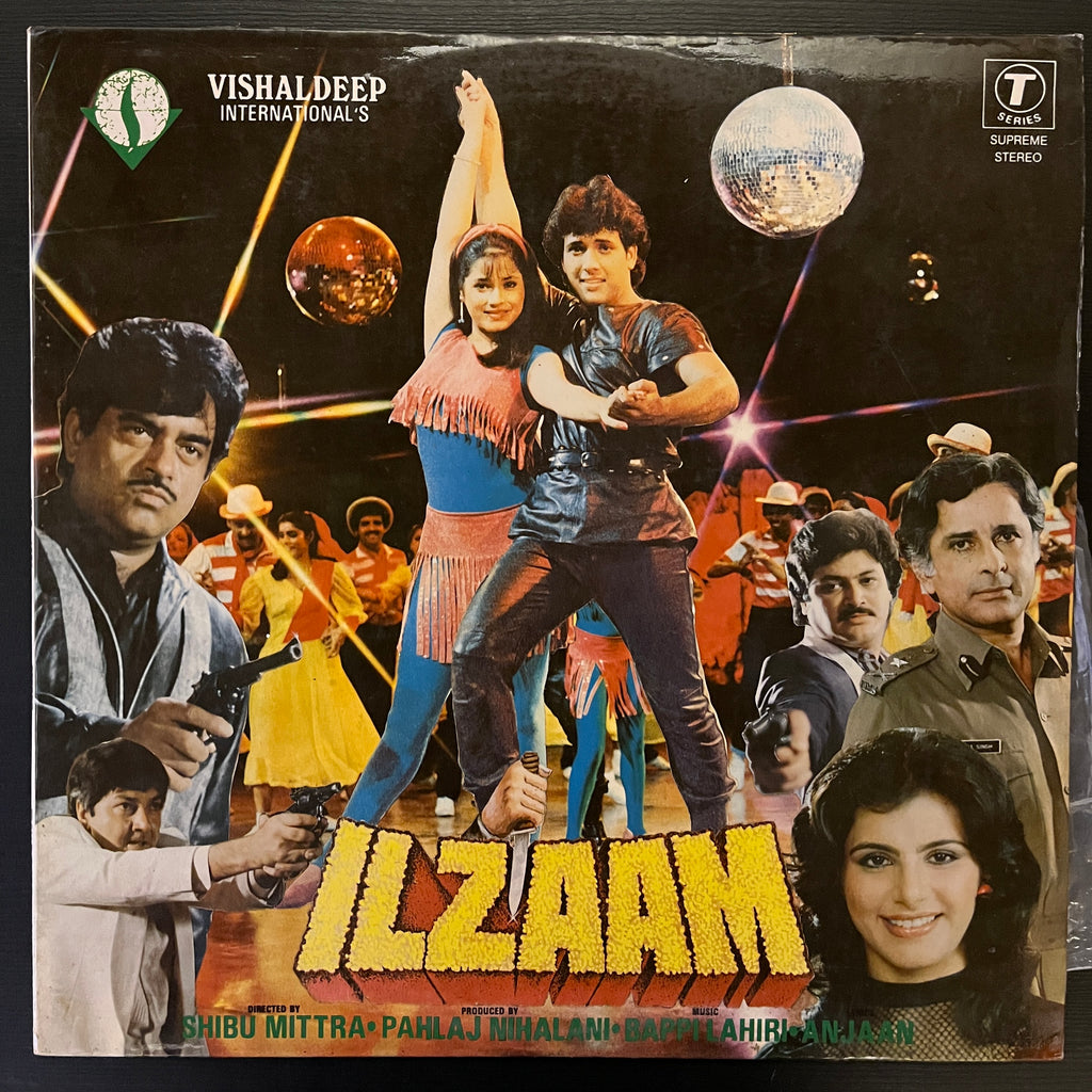 Bappi Lahiri, Anjaan – Ilzaam (Used Vinyl - VG+) VT Marketplace