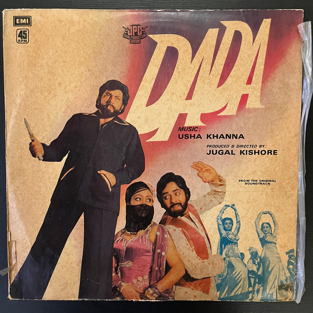 Usha Khanna – Dada (Used Vinyl - VG+) VT Marketplace