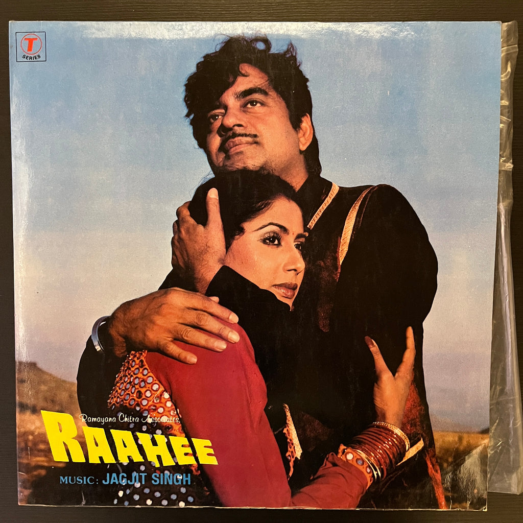 Jagjit Singh – Raahee (Used Vinyl - VG) VT Marketplace