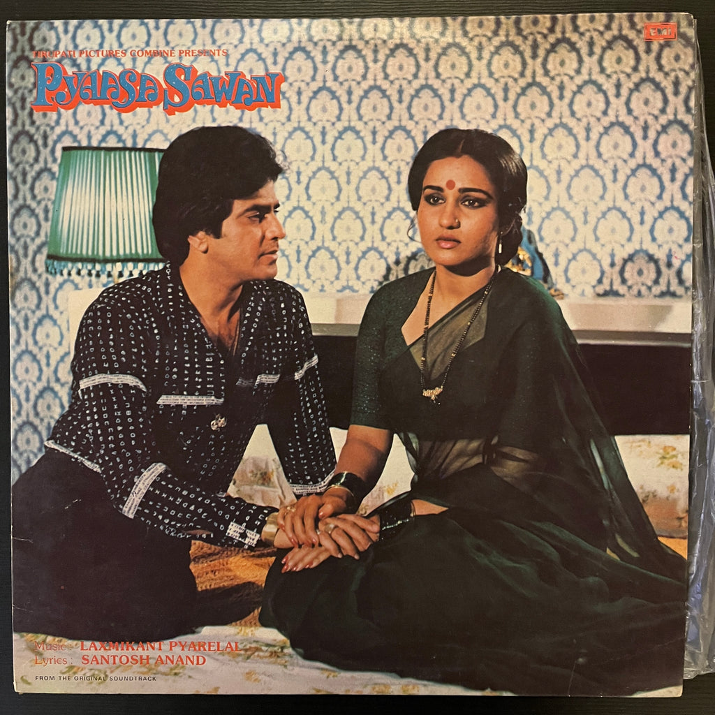 Laxmikant Pyarelal, Santosh Anand – Pyaasa Sawan (Used Vinyl - VG+) VT Marketplace