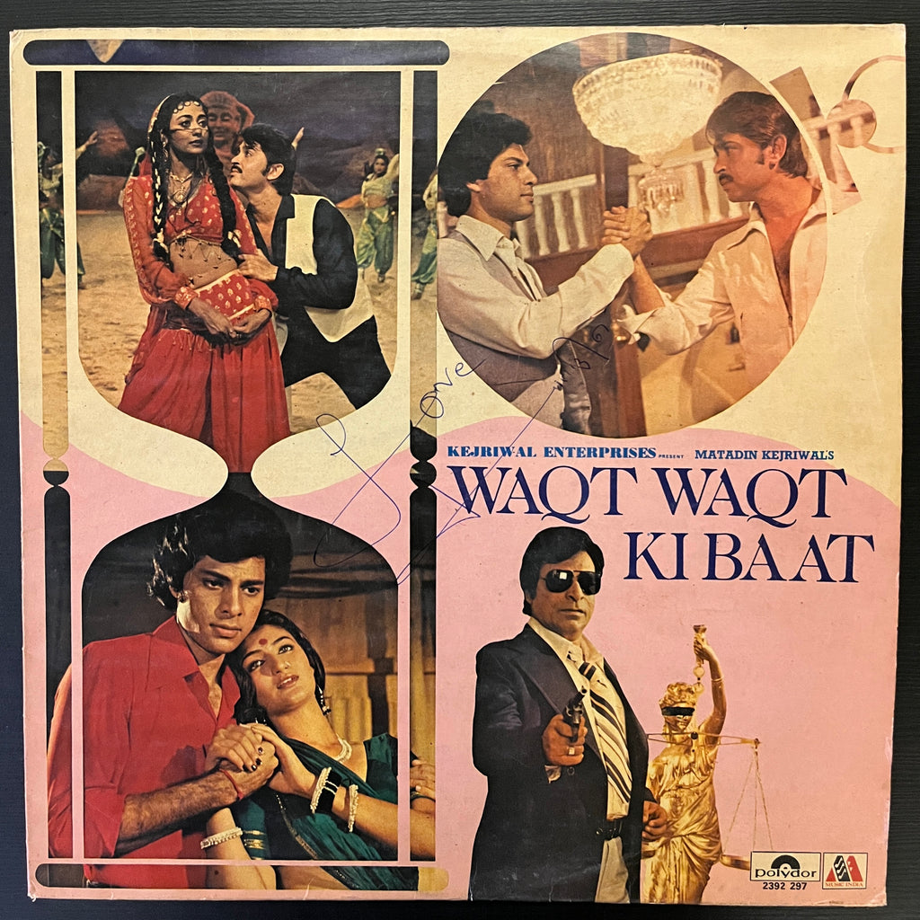 Rajesh Roshan – Waqt Waqt Ki Baat (Used Vinyl - VG+) VT Marketplace