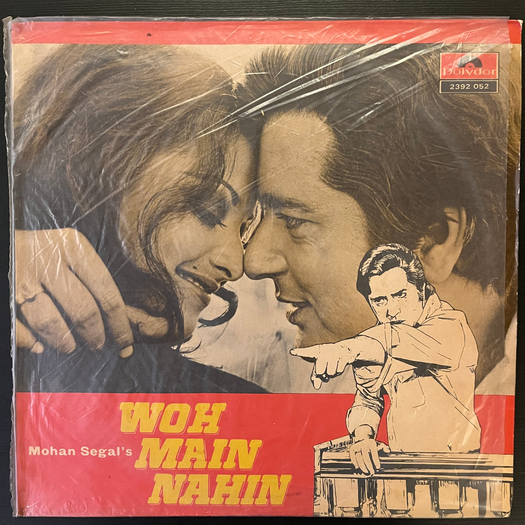 Sonik Omi, Varma Malik – Woh Main Nahin (Used Vinyl - G) VT Marketplace