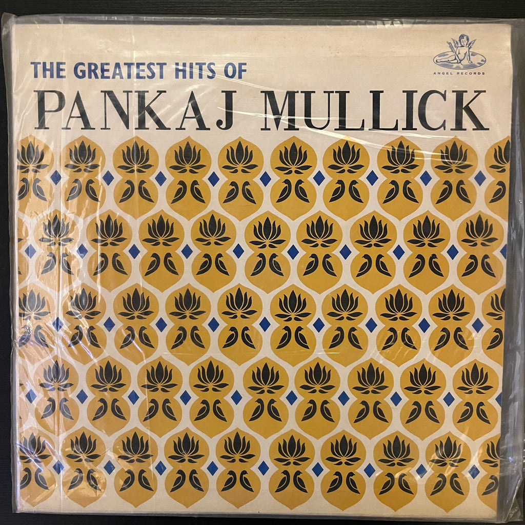 Pankaj Mullick – The Greatest Hits Of Pankaj Mullick (Used Vinyl - VG+) VT Marketplace