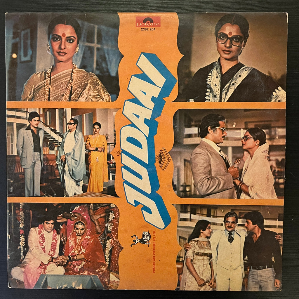 Laxmikant-Pyarelal – Judaai (Used Vinyl - VG) VT Marketplace