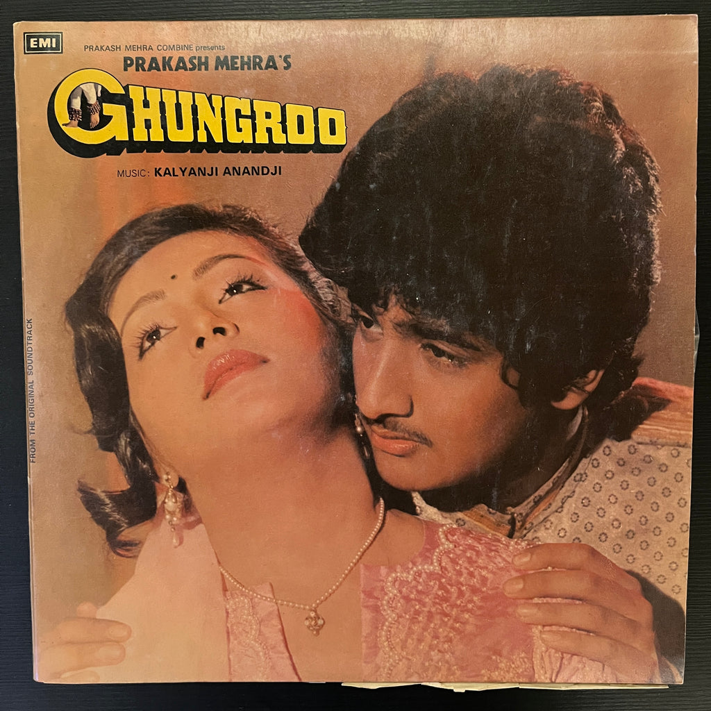 Kalyanji Anandji – Ghungroo (Used Vinyl - VG+) VT Marketplace