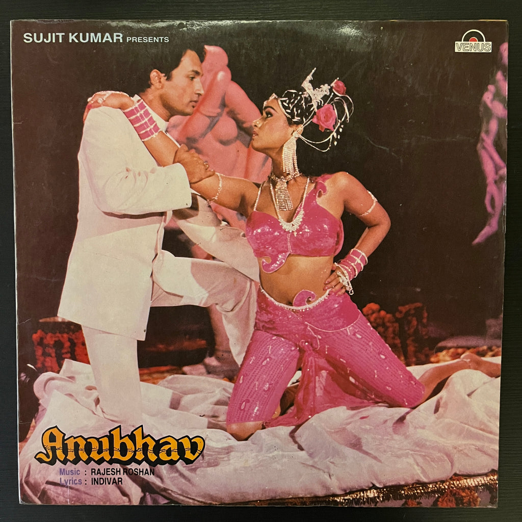 Rajesh Roshan – Anubhav (Used Vinyl - VG) VT Marketplace