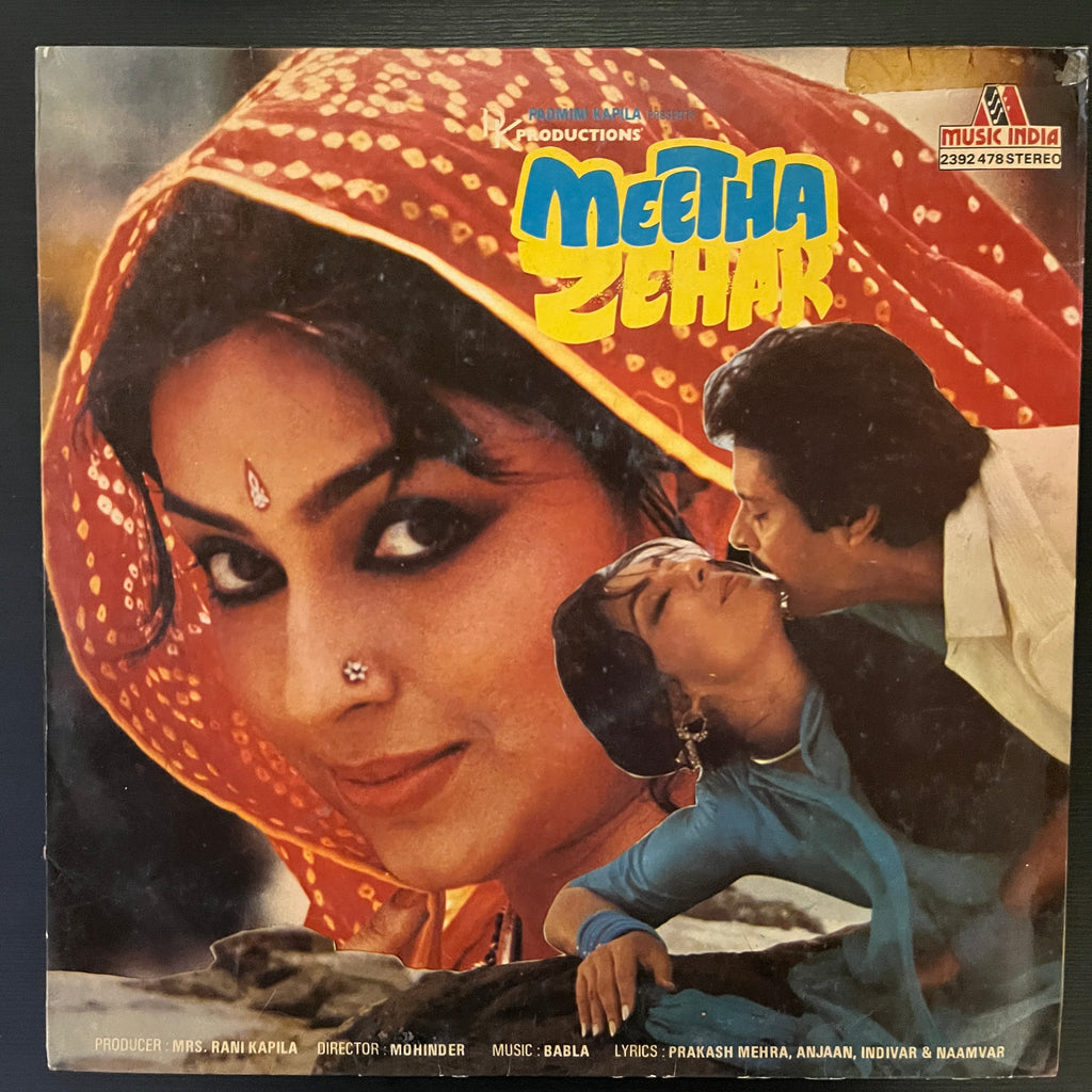 Babla – Meetha Zehar (Used Vinyl - VG+) VT Marketplace