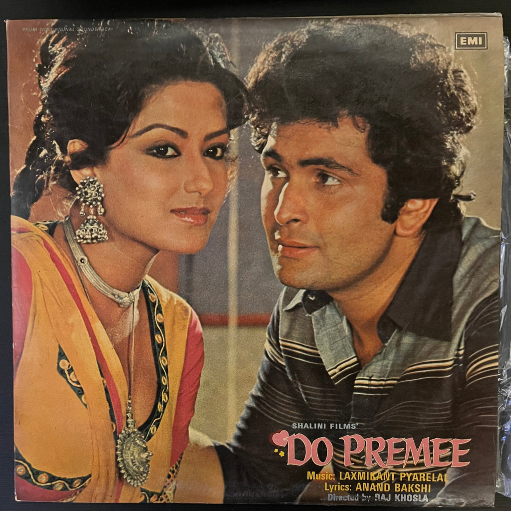 Laxmikant Pyarelal, Anand Bakshi – Do Premee (Used Vinyl - VG+) VT Marketplace