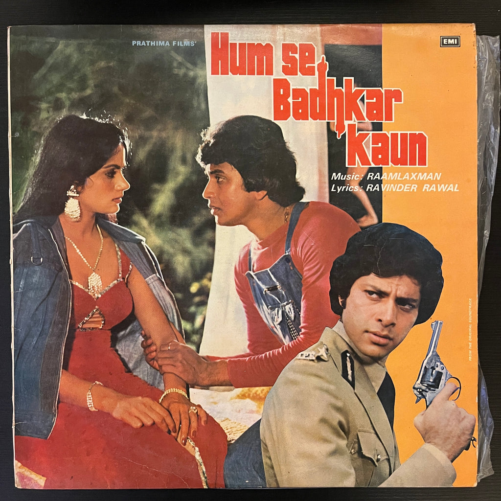 Raamlaxman, Ravinder Rawal – Hum Se Badhkar Kaun (Used Vinyl - VG+) VT Marketplace