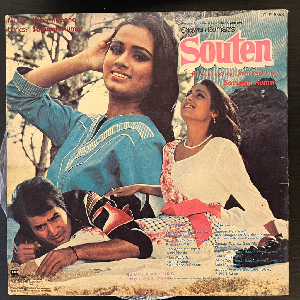 Usha Khanna – Souten (Used Vinyl - VG+) VT Marketplace