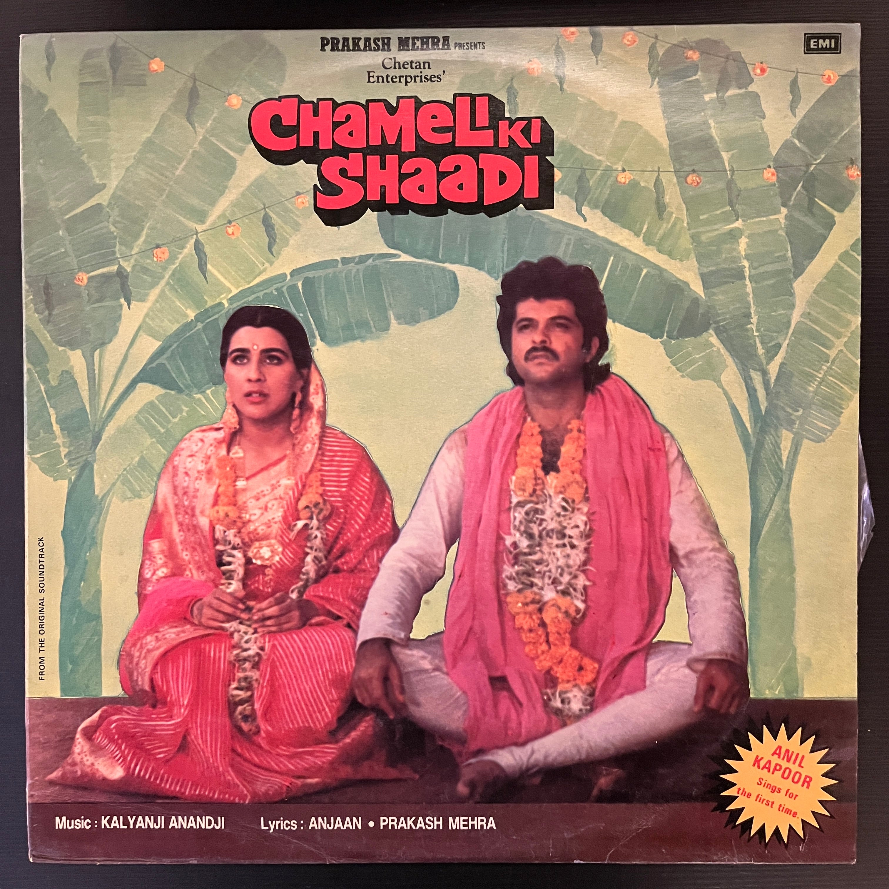 Buy Vinyl Raanjhanaa By A R Rahman | The Revolver Club