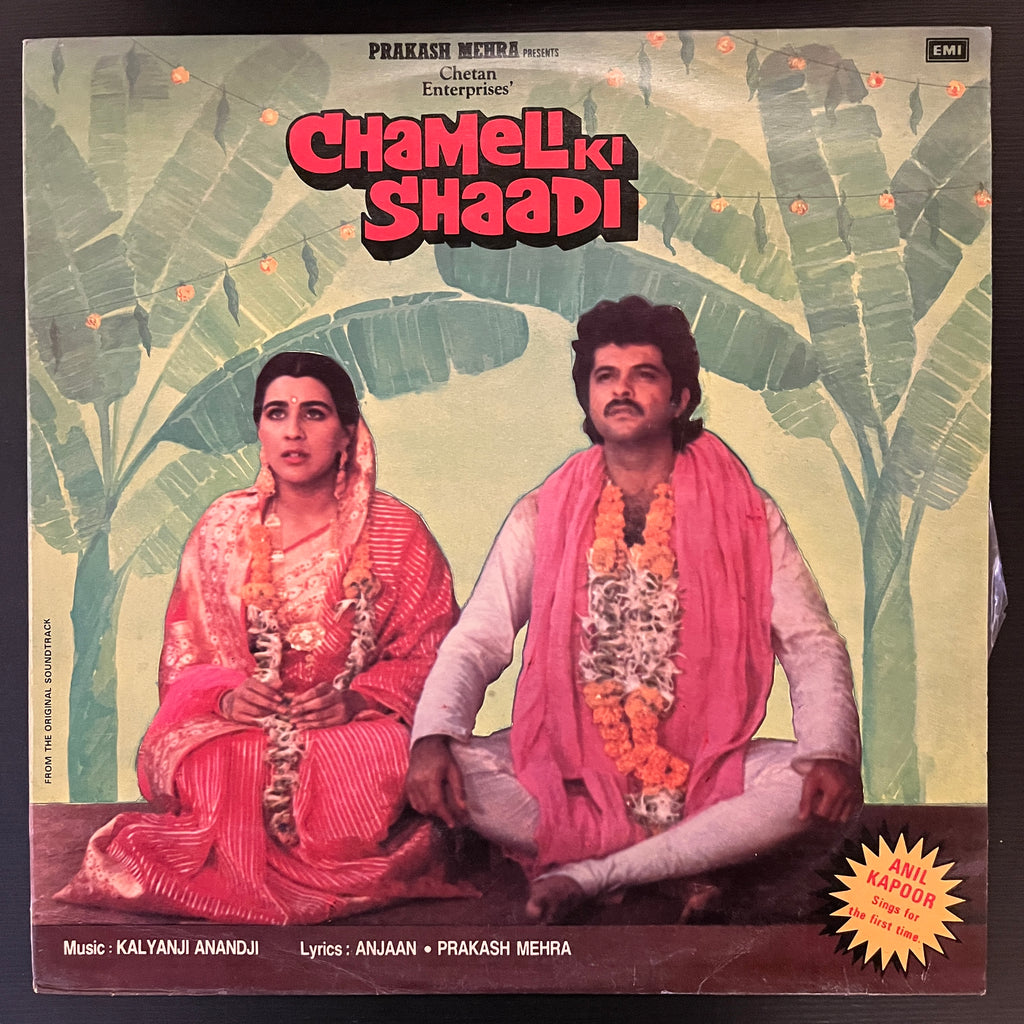 Kalyanji Anandji – Chameli Ki Shaadi (Used Vinyl - VG+) VT Marketplace