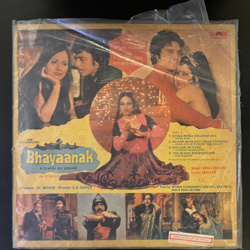 Usha Khanna – Bhayaanak / Meri Biwi Ki Shaadi (Used Vinyl - VG+) VT Marketplace